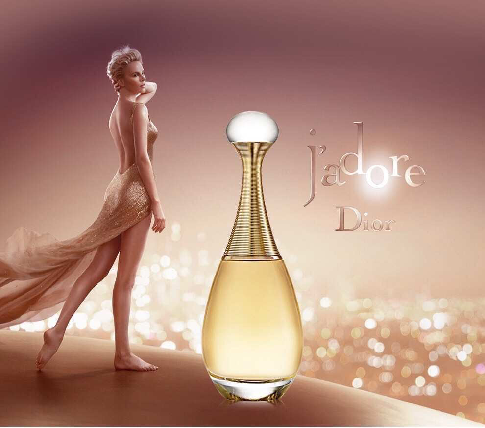 DIOR 香水 Christian Dior 【並行輸入品】クリスチャンディオール